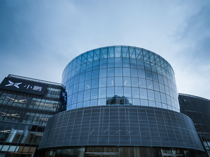 奉命摸鱼今天带你们转转小鹏总部