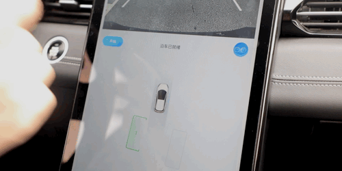 ueditorpic_20181222163300_1129.gif 侧方G3 (1).gif