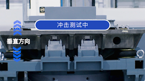 ueditorpic_20181229181652_8768.gif 小鹏汽车12.12日无字幕配音_5.gif