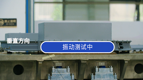 ueditorpic_20181229182202_5057.gif 小鹏汽车12.12日无字幕配音_12.gif