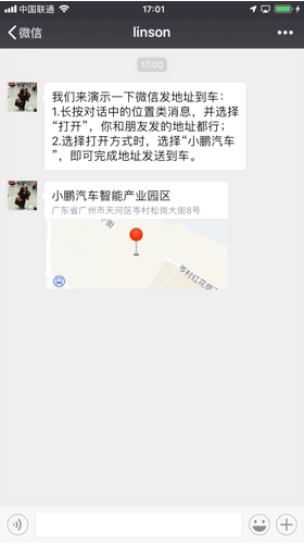 ueditorpic_20190301095444_5347.gif 8.gif